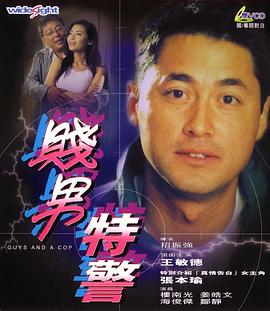亚洲成在人色婷婷
