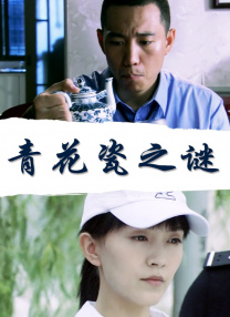 婷婷成人亚洲